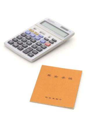 しっかりと伝わる文書が日本とブラジルの架け橋に